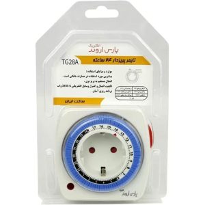 پریز تایمر دار پارس اروند